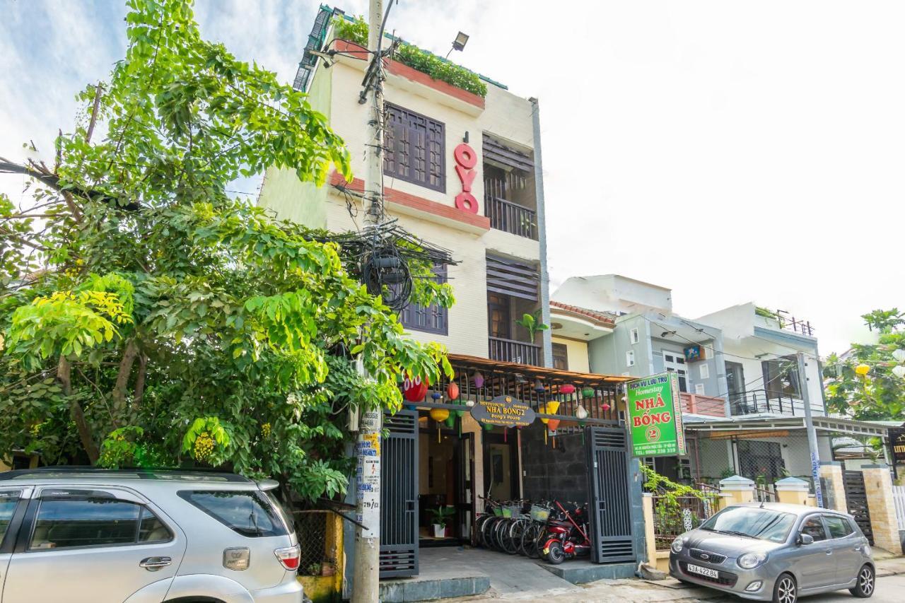 Bong House Homestay 2 Hoi An Esterno foto